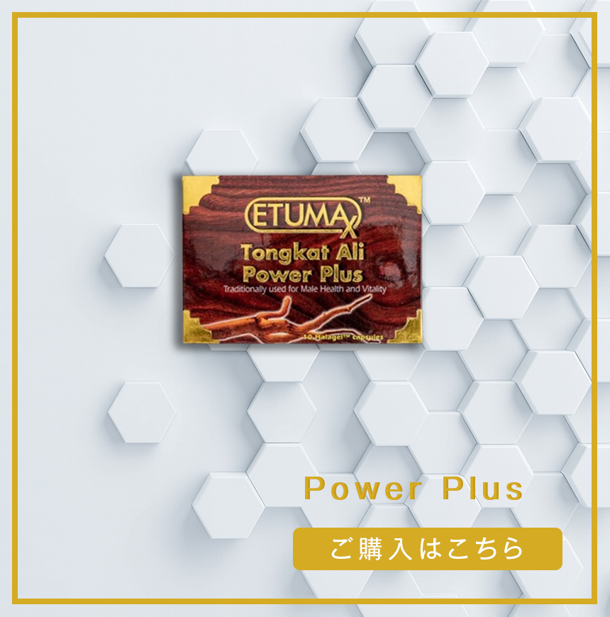 トンカットアリ